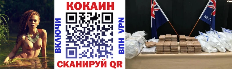 Наркошоп купить АМФЕТАМИН  A PVP  Мефедрон  МАРИХУАНА  Галлюциногенные грибы  Гашиш  Соликамск