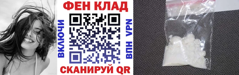 Купить  Соликамск  Амфетамин Premium 