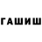 БУТИРАТ GHB Darkspecter
