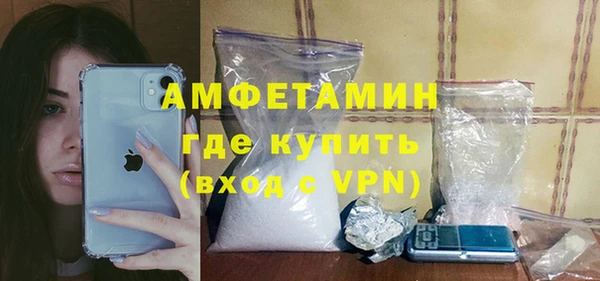 гашишное масло Новокубанск