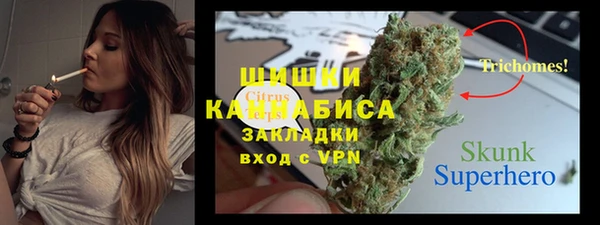а пвп мука Нягань