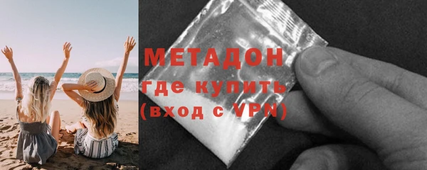 а пвп мука Нягань