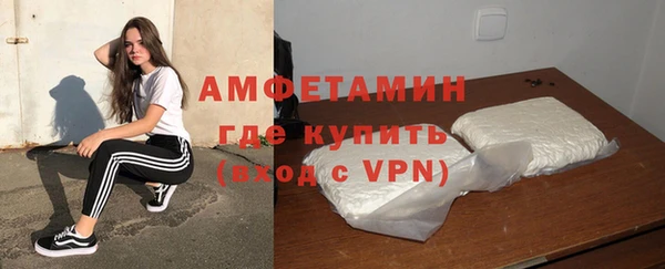PSILOCYBIN Нязепетровск