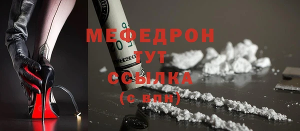 гашишное масло Новокубанск