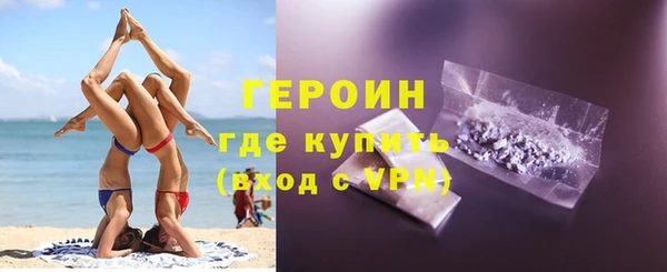 PSILOCYBIN Нязепетровск