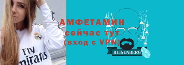 гашишное масло Новокубанск