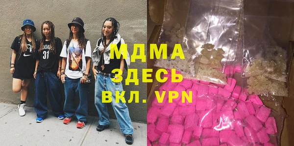 а пвп мука Нягань