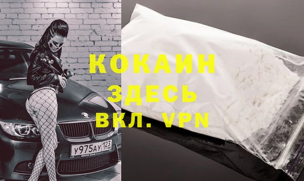 а пвп мука Нягань