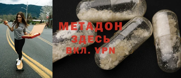 а пвп мука Нягань