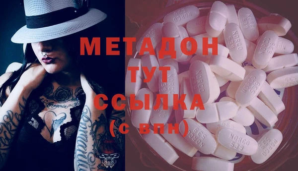 PSILOCYBIN Нязепетровск