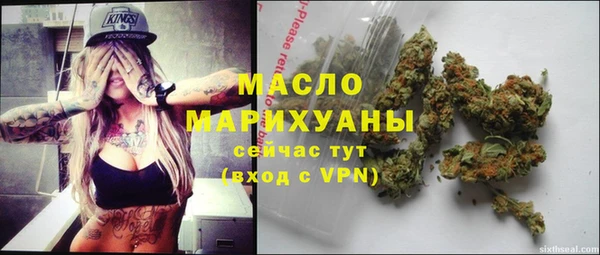 PSILOCYBIN Нязепетровск